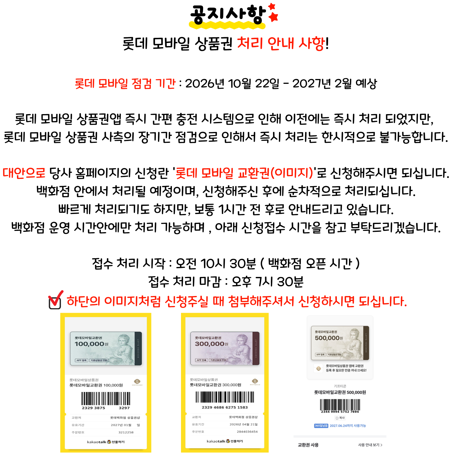 img_6ad8befddf54d4.25393909.png